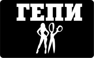 ����� ����